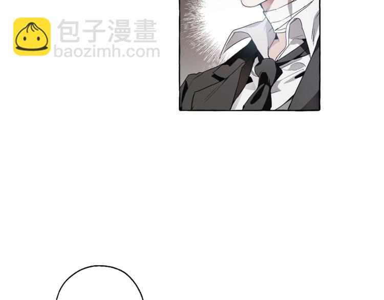 第6话 血腥味的少年32