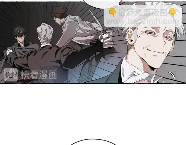 第6话 血腥味的少年37