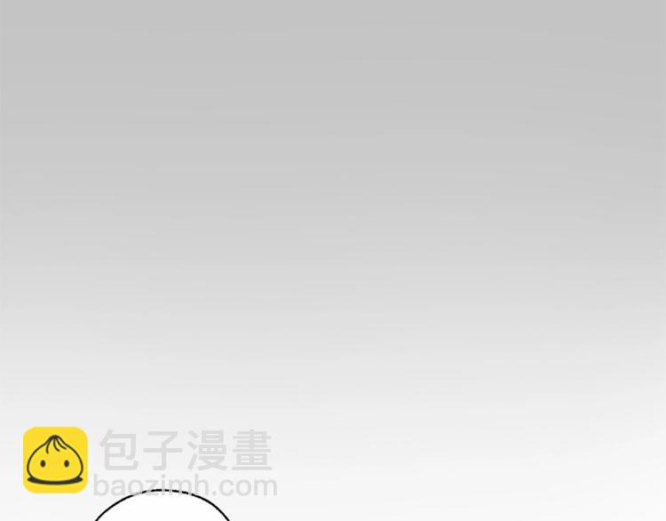 第6话 血腥味的少年6