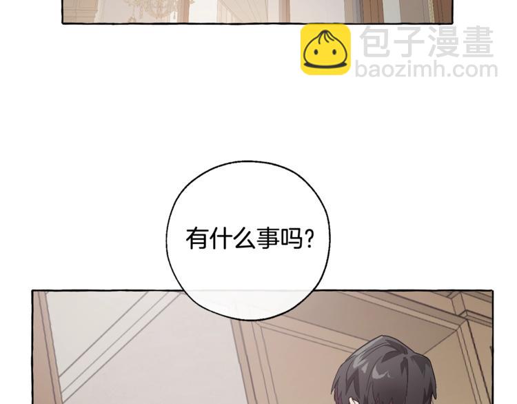 第6话 血腥味的少年68