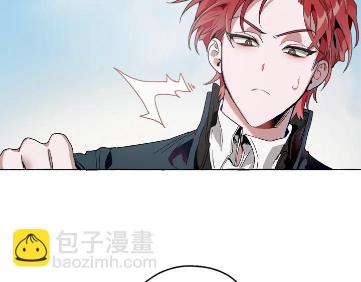 第7话 致命旅程10
