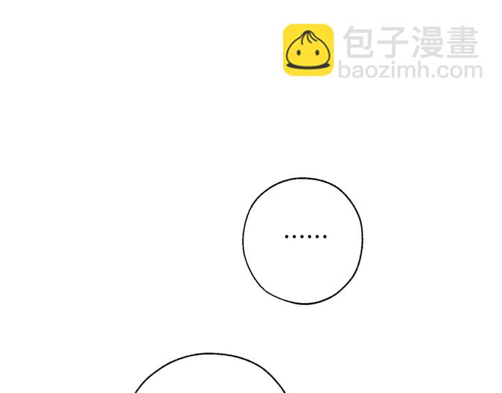 第7话 致命旅程89