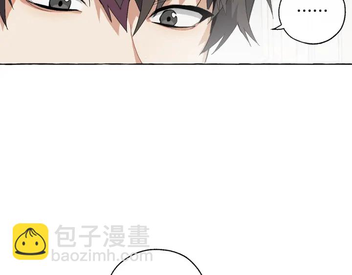 第8话 会保护人吧？122