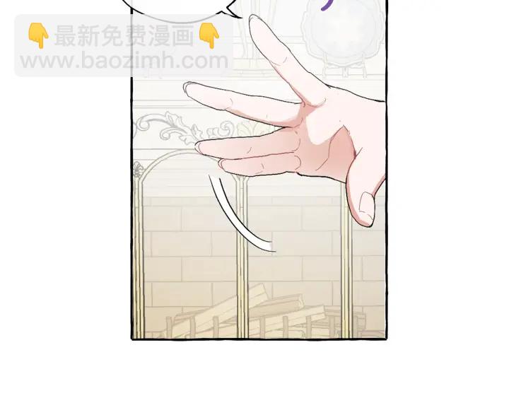 第8话 会保护人吧？129