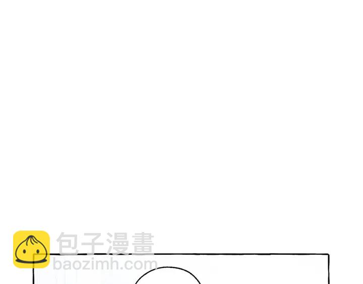 第8话 会保护人吧？130