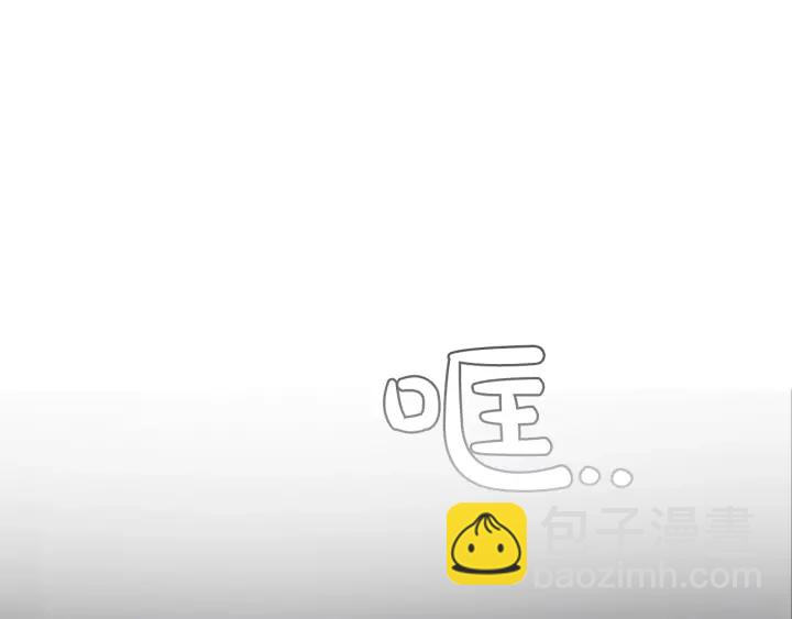 第8话 会保护人吧？134