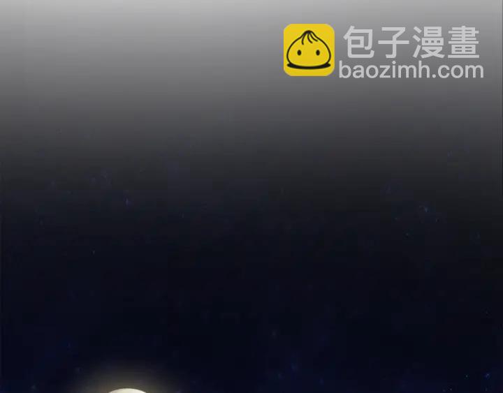 第8话 会保护人吧？135