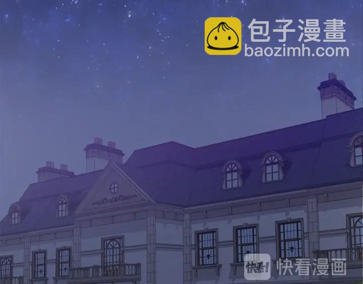 第8话 会保护人吧？137