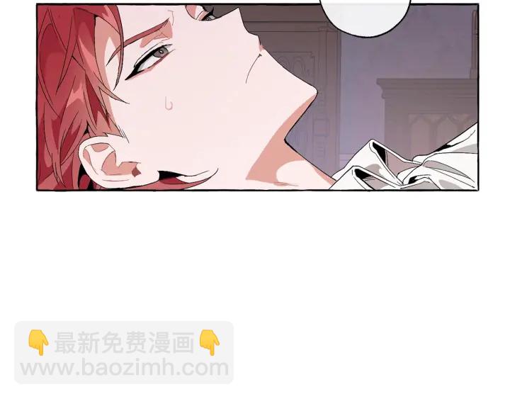 第8话 会保护人吧？158