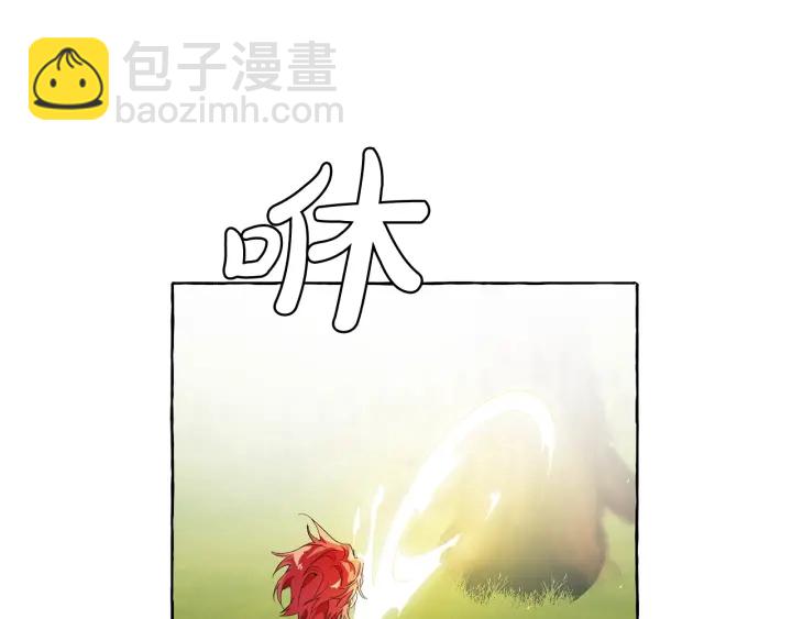 第8话 会保护人吧？167