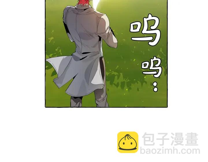 第8话 会保护人吧？168