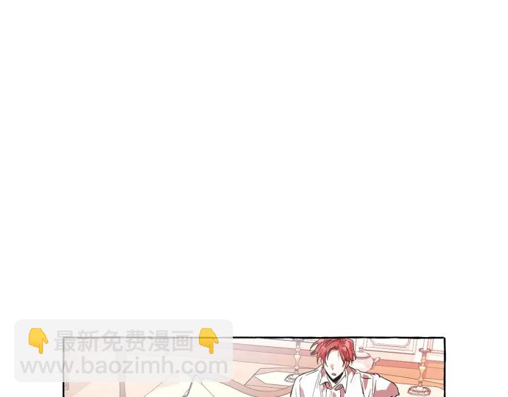 第8话 会保护人吧？18