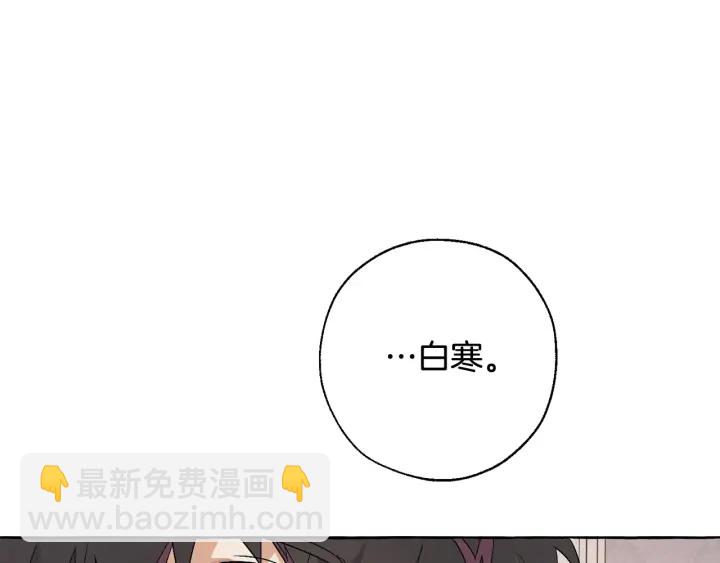 第8话 会保护人吧？55