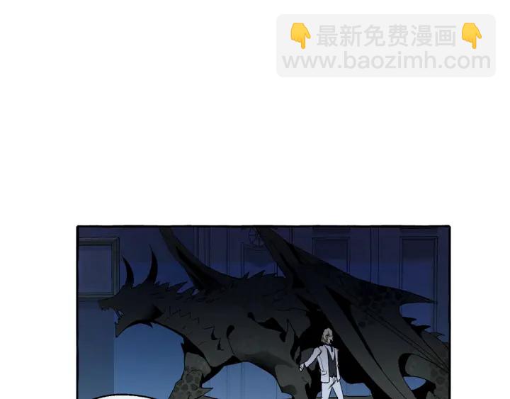 第8话 会保护人吧？99