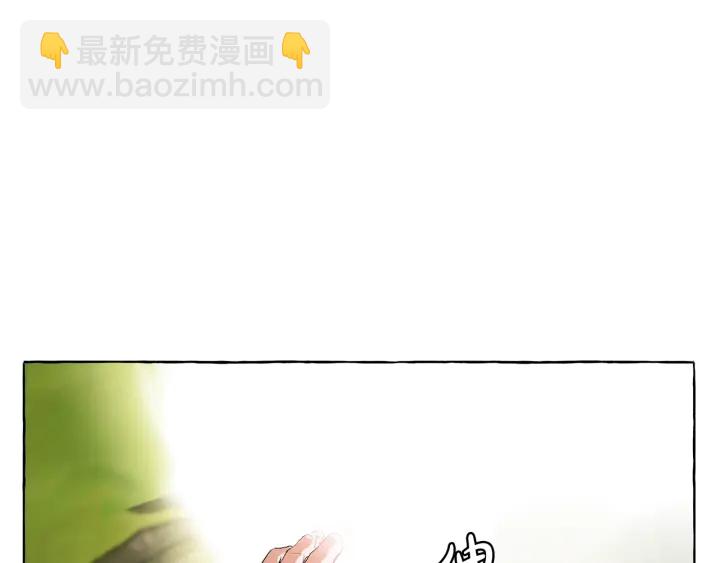 第9话 不破之盾113