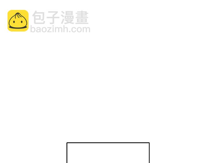 第9话 不破之盾127