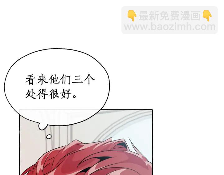 第9话 不破之盾160