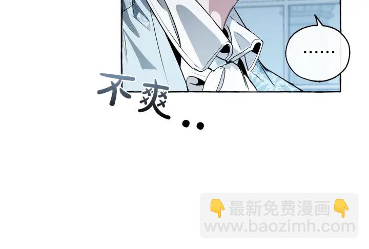 第9话 不破之盾164