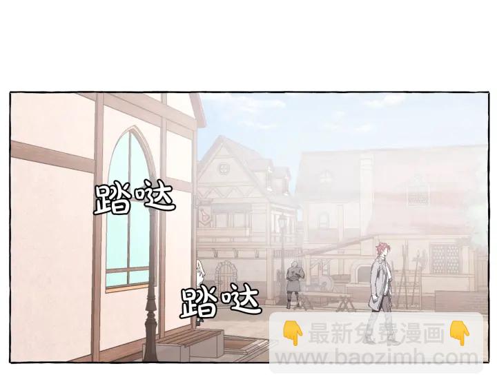 第9话 不破之盾4