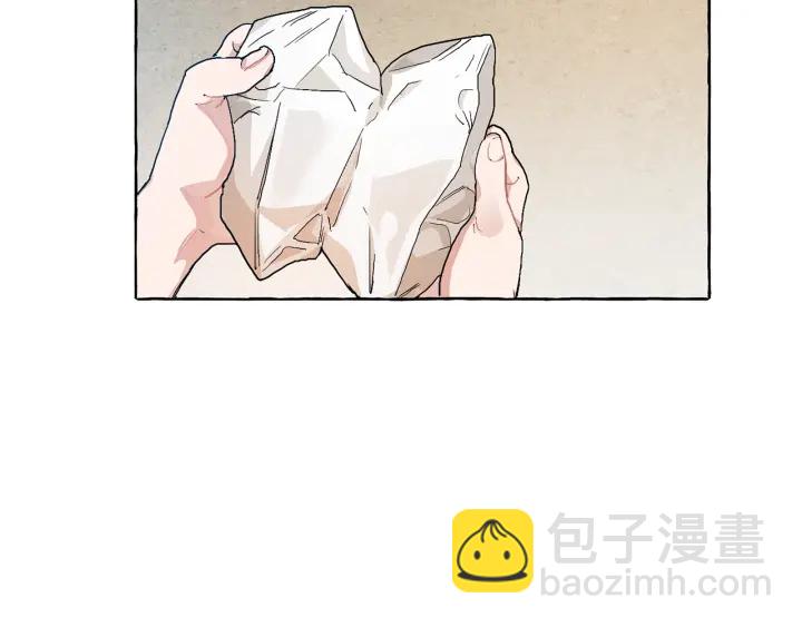 第9话 不破之盾40