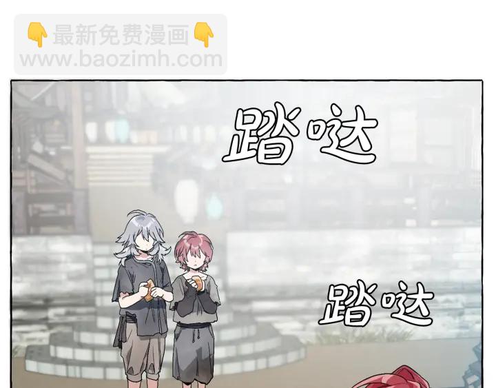 第9话 不破之盾41