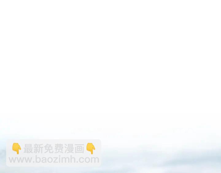 第9话 不破之盾44