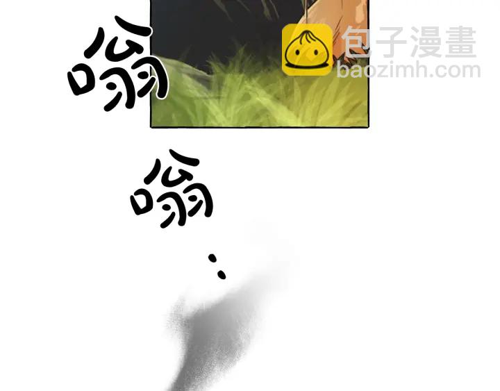 第9话 不破之盾55