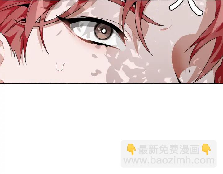 第9话 不破之盾71