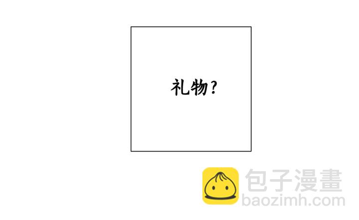 第9话 不破之盾72