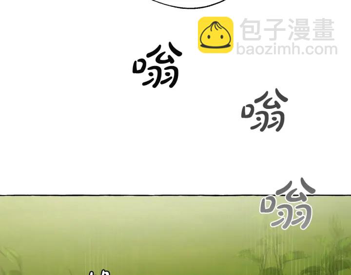 第9话 不破之盾78