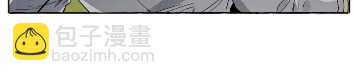 第9话 不破之盾85