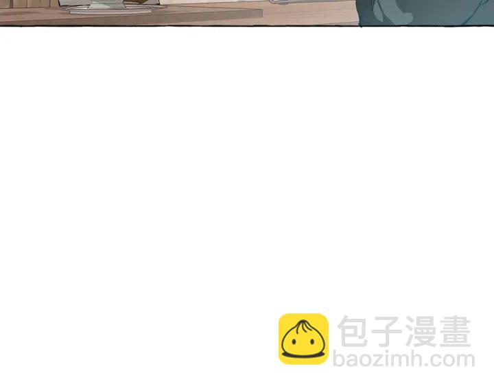 第10话 我有特殊蛊惑技巧101