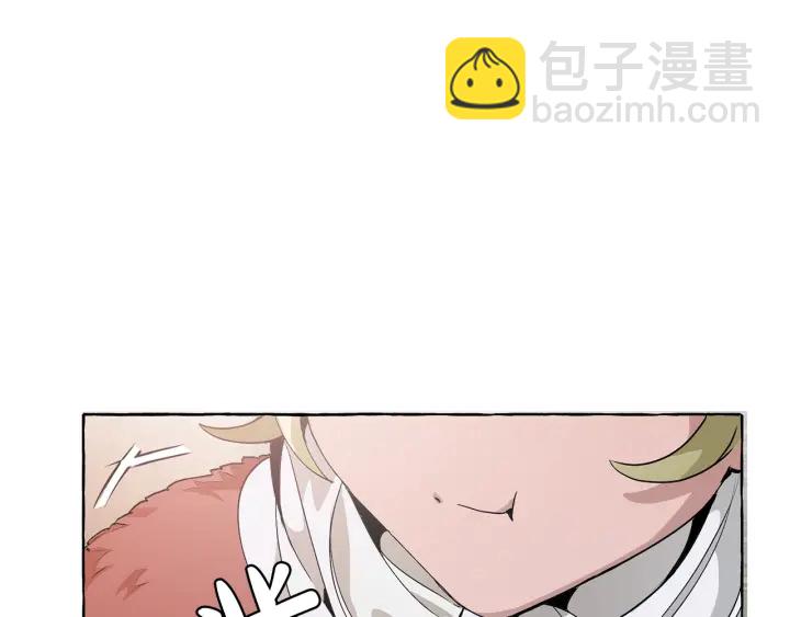 第10话 我有特殊蛊惑技巧149
