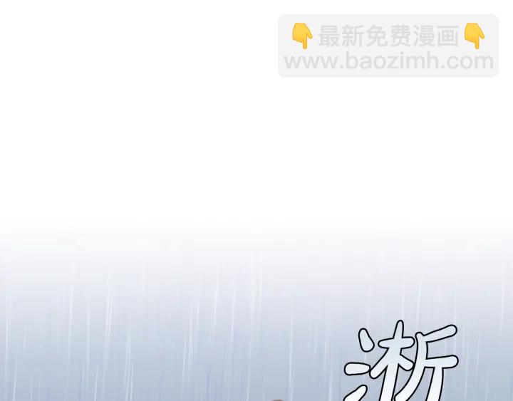 第10话 我有特殊蛊惑技巧26
