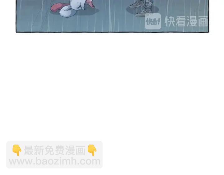 第10话 我有特殊蛊惑技巧29