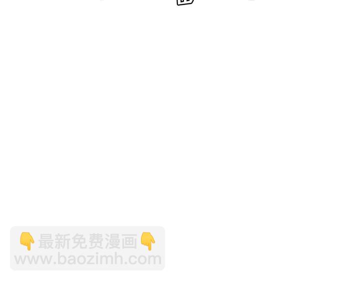 第10话 我有特殊蛊惑技巧38