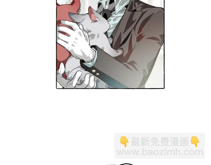 第10话 我有特殊蛊惑技巧46