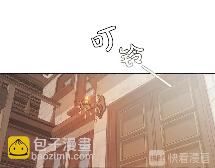 第10话 我有特殊蛊惑技巧84