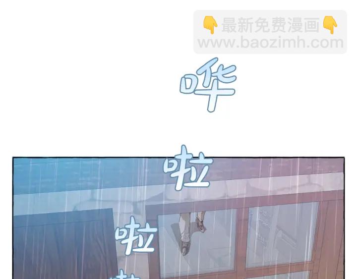 第10话 我有特殊蛊惑技巧93