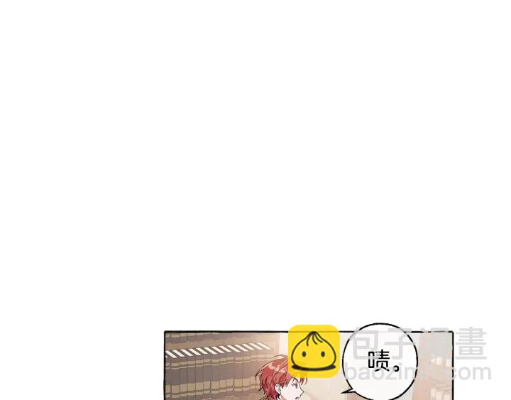 第10话 我有特殊蛊惑技巧95
