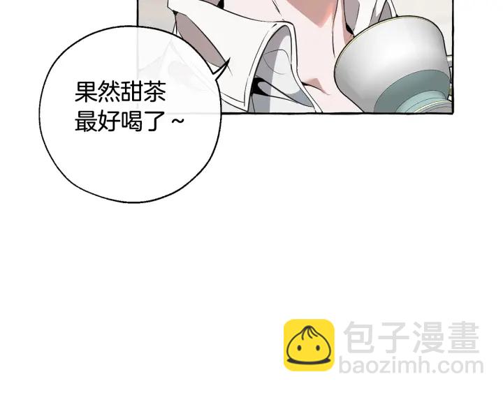 第11话 真是个冤家107