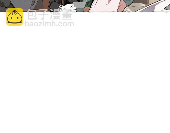 第11话 真是个冤家109