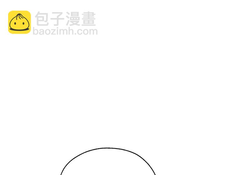 第11话 真是个冤家116