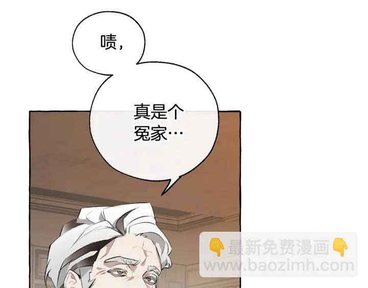 第11话 真是个冤家124