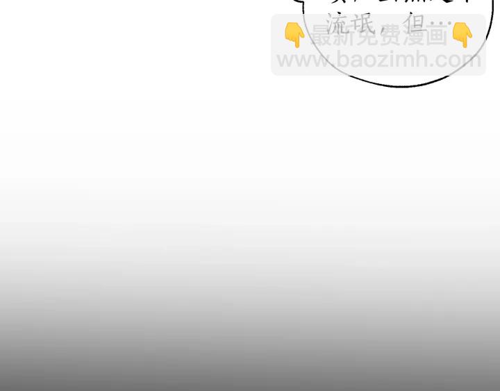 第11话 真是个冤家131