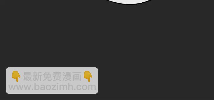 第11话 真是个冤家137