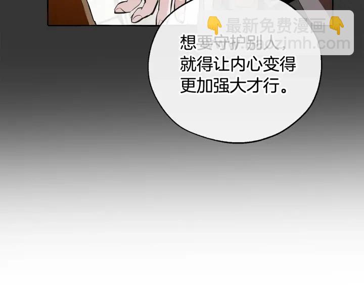 第11话 真是个冤家158