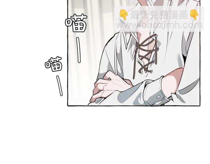 第11话 真是个冤家168