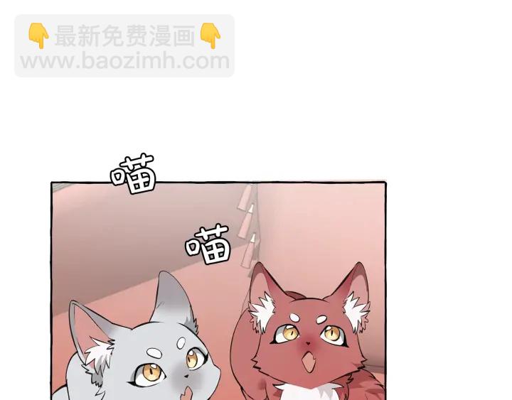 第11话 真是个冤家169