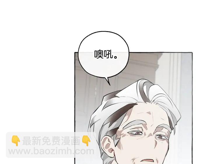 第11话 真是个冤家177
